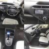 toyota aqua 2019 quick_quick_DAA-NHP10_NHP10-2653773 image 8
