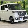 suzuki spacia 2018 -SUZUKI--Spacia DAA-MK53S--MK53S-596555---SUZUKI--Spacia DAA-MK53S--MK53S-596555- image 17