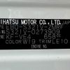 daihatsu hijet-van 2015 -DAIHATSU--Hijet Van EBD-S321V--S321V-0273909---DAIHATSU--Hijet Van EBD-S321V--S321V-0273909- image 31