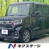 honda n-box 2021 -HONDA--N BOX 6BA-JF3--JF3-5103225---HONDA--N BOX 6BA-JF3--JF3-5103225- image 1