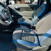 fiat fiat-others 2021 -FIAT--Fiat 3BA-31214T--ZFA3120000JE35751---FIAT--Fiat 3BA-31214T--ZFA3120000JE35751- image 24