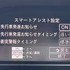 daihatsu tanto 2020 -DAIHATSU--Tanto 5BA-LA650S--LA650S-1046147---DAIHATSU--Tanto 5BA-LA650S--LA650S-1046147- image 4