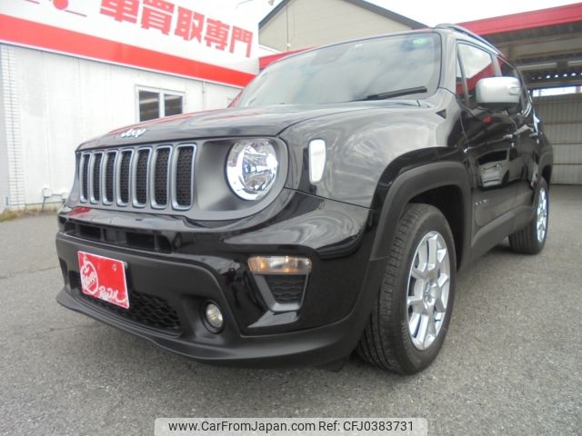 jeep renegade 2022 -CHRYSLER--Jeep Renegade 3BA-BV13PM--1C4NJCD17NPN46980---CHRYSLER--Jeep Renegade 3BA-BV13PM--1C4NJCD17NPN46980- image 1