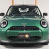 mini mini-others 2024 -BMW 【品川 303ﾀ1516】--BMW Mini 12GD15--02W21547---BMW 【品川 303ﾀ1516】--BMW Mini 12GD15--02W21547- image 29