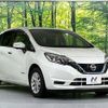 nissan note 2019 -NISSAN--Note DAA-HE12--HE12-304777---NISSAN--Note DAA-HE12--HE12-304777- image 15