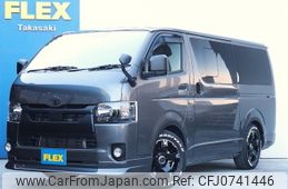 toyota hiace-van 2020 -TOYOTA--Hiace Van QDF-GDH206V--GDH206-1041903---TOYOTA--Hiace Van QDF-GDH206V--GDH206-1041903-