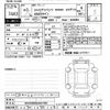 mercedes-benz s-class 2021 -MERCEDES-BENZ--Benz S Class 223063-2A047535---MERCEDES-BENZ--Benz S Class 223063-2A047535- image 3