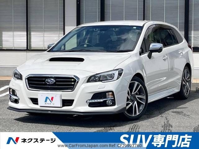 subaru levorg 2015 -SUBARU--Levorg DBA-VM4--VM4-057412---SUBARU--Levorg DBA-VM4--VM4-057412- image 1