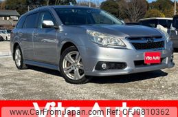 subaru legacy-touring-wagon 2012 quick_quick_BRM_BRM-005274