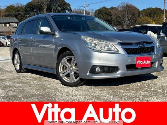 subaru legacy-touring-wagon 2012 quick_quick_BRM_BRM-005274 image 1