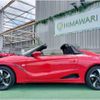 honda s660 2016 CFJ1514202 image 16