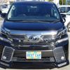 toyota vellfire 2016 -TOYOTA--Vellfire AGH30W--AGH30W-0079353---TOYOTA--Vellfire AGH30W--AGH30W-0079353- image 38