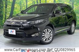toyota harrier 2016 -TOYOTA--Harrier DBA-ZSU60W--ZSU60-0080424---TOYOTA--Harrier DBA-ZSU60W--ZSU60-0080424-