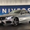 mercedes-benz c-class 2015 -MERCEDES-BENZ--Benz C Class LDA-205004--WDD2050042F263052---MERCEDES-BENZ--Benz C Class LDA-205004--WDD2050042F263052- image 14