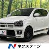 suzuki alto-works 2017 quick_quick_HA36S_HA36S-892979 image 1