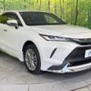 toyota harrier 2023 -TOYOTA--Harrier 6BA-MXUA80--MXUA80-0104884---TOYOTA--Harrier 6BA-MXUA80--MXUA80-0104884- image 16
