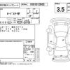 mazda roadster 2020 -MAZDA--Roadster NDERC--NDERC-501321---MAZDA--Roadster NDERC--NDERC-501321- image 4