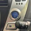 toyota prius-α 2013 CFJ1839831 image 10