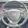 honda stepwagon 2015 -HONDA--Stepwgn DBA-RP3--RP3-1002982---HONDA--Stepwgn DBA-RP3--RP3-1002982- image 13