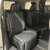 toyota alphard 2012 CFJ1669554 image 10
