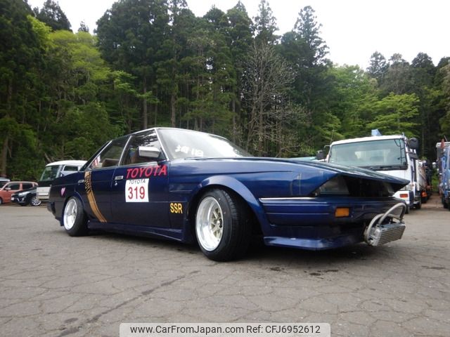 toyota mark-ii 1987 CFJ6952612 image 2