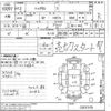 mitsubishi toppo-bj 2000 CFJ1536200 image 3