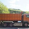 mitsubishi-fuso super-great 2015 GOO_NET_EXCHANGE_0403477A30250501W001 image 70
