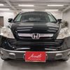honda cr-v 2008 CFJ1784098 image 16