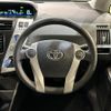 toyota prius-α 2014 quick_quick_ZVW41W_ZVW41-0016108 image 4