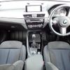 bmw x1 2016 -BMW--BMW X1 LDA-HT20--WBAHT920505A98490---BMW--BMW X1 LDA-HT20--WBAHT920505A98490- image 3