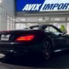mercedes-benz sl-class 2020 CFJ1764871 image 17