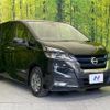 nissan serena 2019 CFJ1532013 image 17