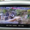 suzuki wagon-r 2013 CFJ1527070 image 15