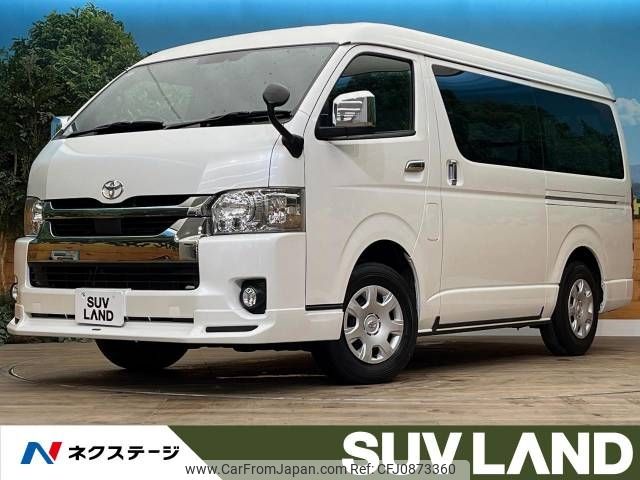 toyota hiace-van 2020 -TOYOTA--Hiace Van 3BF-TRH216K--TRH216-8011696---TOYOTA--Hiace Van 3BF-TRH216K--TRH216-8011696- image 1
