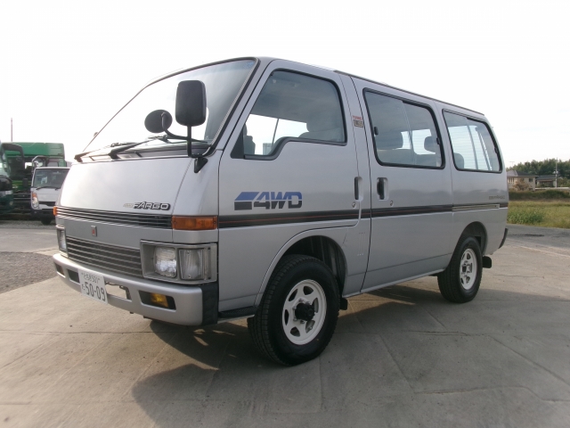 ISUZU FARGO WAGON LS プラモデル 1/24 Amazon.co.jp: 旧 1/24 いすゞ ファーゴ ワゴン LS ISUZU FARGO