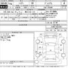 toyota harrier 2014 -TOYOTA 【豊田 333な130】--Harrier ZSU60W-0032052---TOYOTA 【豊田 333な130】--Harrier ZSU60W-0032052- image 3