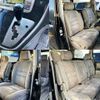 toyota alphard 2006 504928-926492 image 7