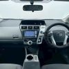 toyota prius-α 2011 quick_quick_DAA-ZVW41W_ZVW41-3006135 image 5
