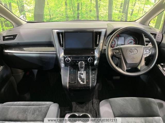 toyota vellfire 2018 -TOYOTA--Vellfire DBA-AGH30W--AGH30-0227238---TOYOTA--Vellfire DBA-AGH30W--AGH30-0227238- image 2