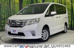 nissan serena 2012 quick_quick_FNC26_FNC26-009293