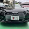 audi a4-avant 2018 quick_quick_DBA-8WCYRF_WAUZZZF47JA078084 image 3