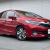 honda shuttle 2016 -HONDA--Shuttle DAA-GP7--GP7-1104898---HONDA--Shuttle DAA-GP7--GP7-1104898- image 17