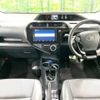 toyota aqua 2018 quick_quick_NHP10_NHP10-6788891 image 2