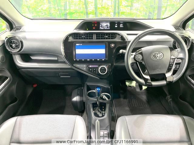 toyota aqua 2018 quick_quick_NHP10_NHP10-6788891 image 2