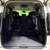 nissan serena 2020 -NISSAN--Serena DAA-GFC27--GFC27-201847---NISSAN--Serena DAA-GFC27--GFC27-201847- image 15