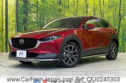 mazda cx-3 2021 -MAZDA--CX-30 3AA-DMFP--DMFP-101443---MAZDA--CX-30 3AA-DMFP--DMFP-101443-