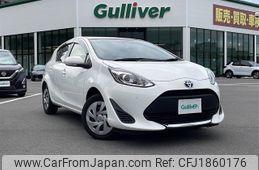 toyota aqua 2020 CFJ1860176