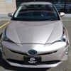 toyota prius 2016 CFJ1785980 image 5