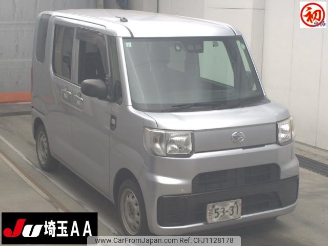 daihatsu hijet-caddie 2020 -DAIHATSU--Hijet Caddie LA700V--0004931---DAIHATSU--Hijet Caddie LA700V--0004931- image 1