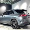 mercedes-benz amg 2023 CFJ1794983 image 15